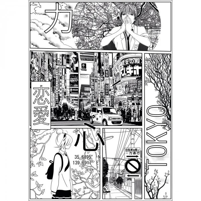 MANGA WORLD Wallpanel